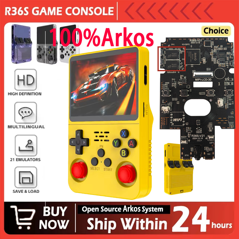 Retro Gaming Kiosk - جهاز ألعاب محمول R36S الجديد بنظام