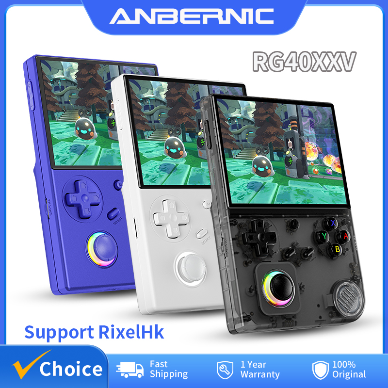 ANBERNIC RG40XXV ريترو وحدة تح - مراجعة Retro Gaming Kiosk وسعره