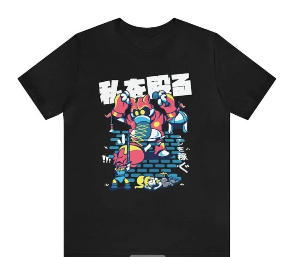 تي شيرت كرونو تريجر ريترو للأل - مراجعة Retro Gaming T Shirt وسعره